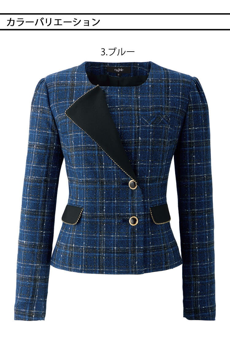 事務服 制服 オフィス ユニフォーム en joie アンジョア