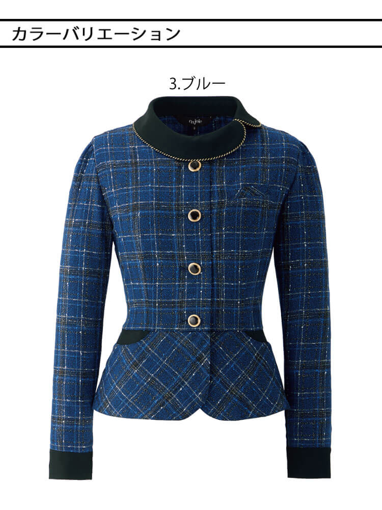 事務服 制服 オフィス ユニフォーム en joie アンジョア ソフト