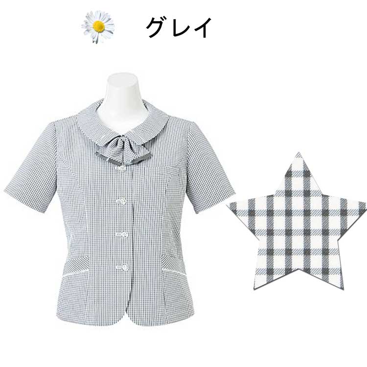 事務服 制服 BON ボンマックス オーバーブラウス AJ0830【オフィス制服の通販なら事務服ショップ】