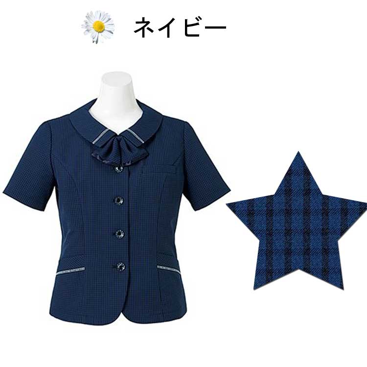 事務服 制服 BON ボンマックス オーバーブラウス AJ0830【オフィス制服の通販なら事務服ショップ】