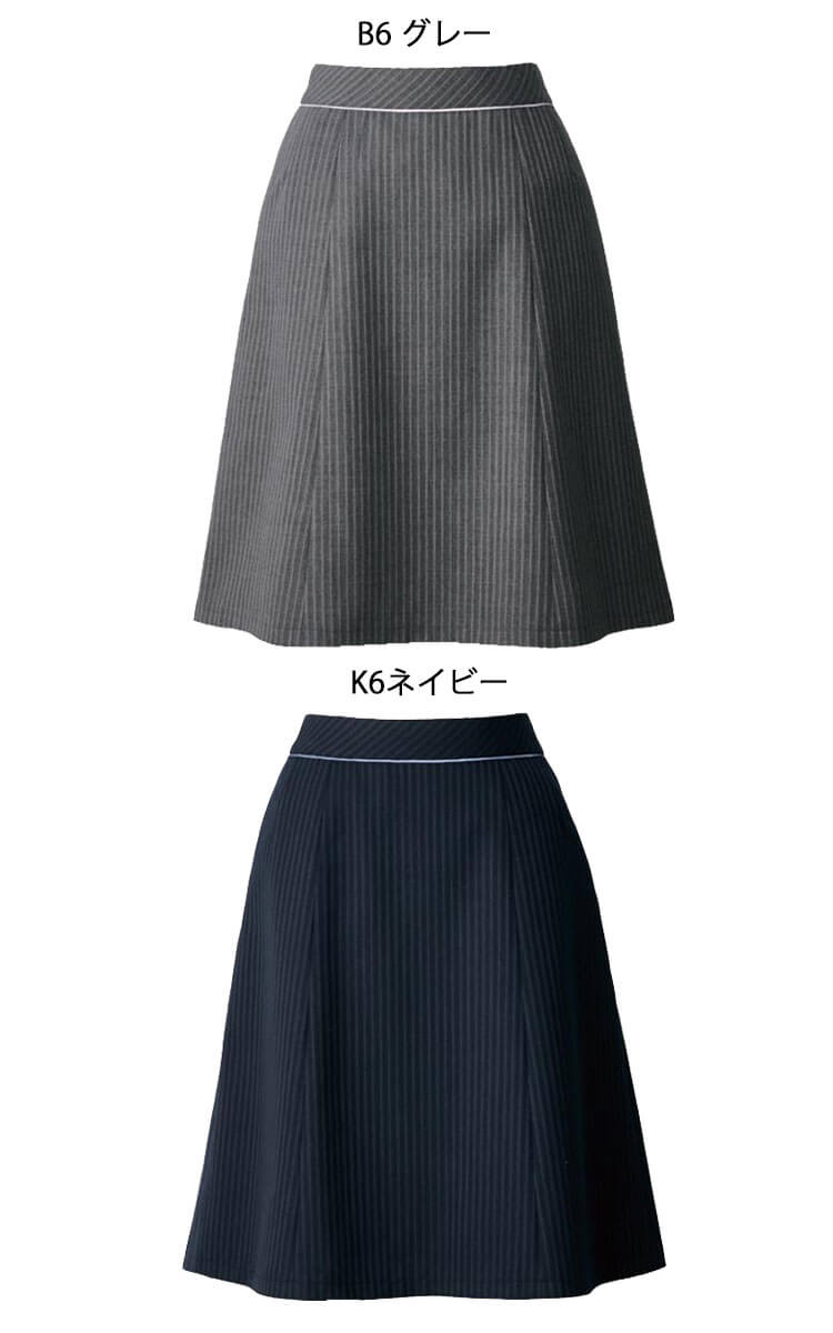春早割 Aラインスカート GSKL-1757 5号～23号 女性用 GROW グロウ 2色展開 スカート