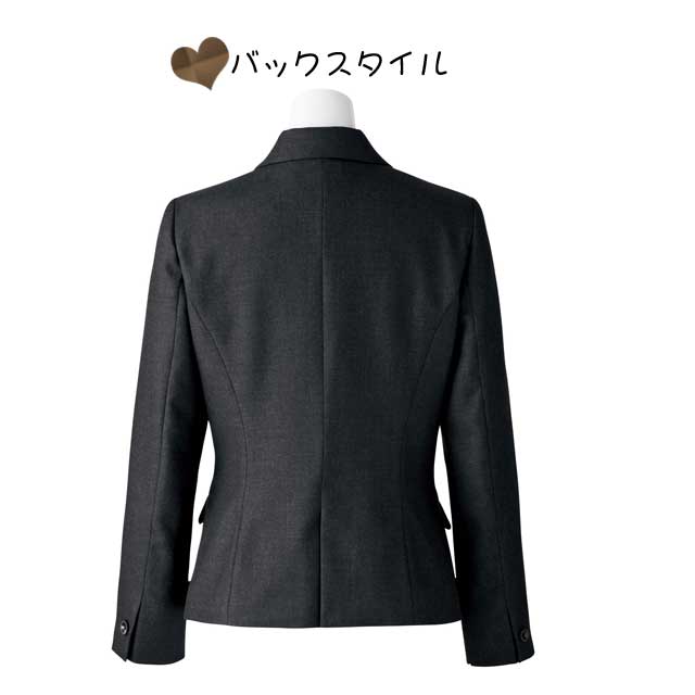 事務服 aj0241 ボンマックス ジャケット【オフィス制服の通販なら事務服ショップ】