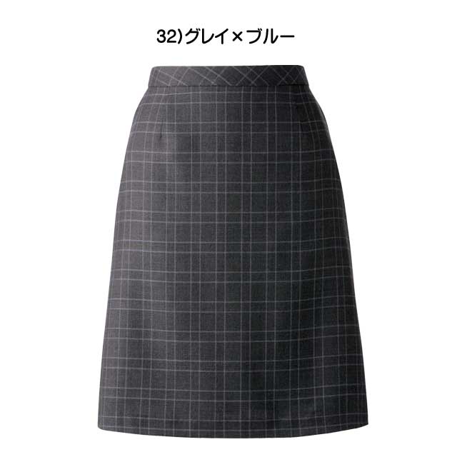 買いクリアランス ボンマックス Ａラインスカート ＬＳ２２０２－８ ネイビー ５号【取寄商品】 スカート