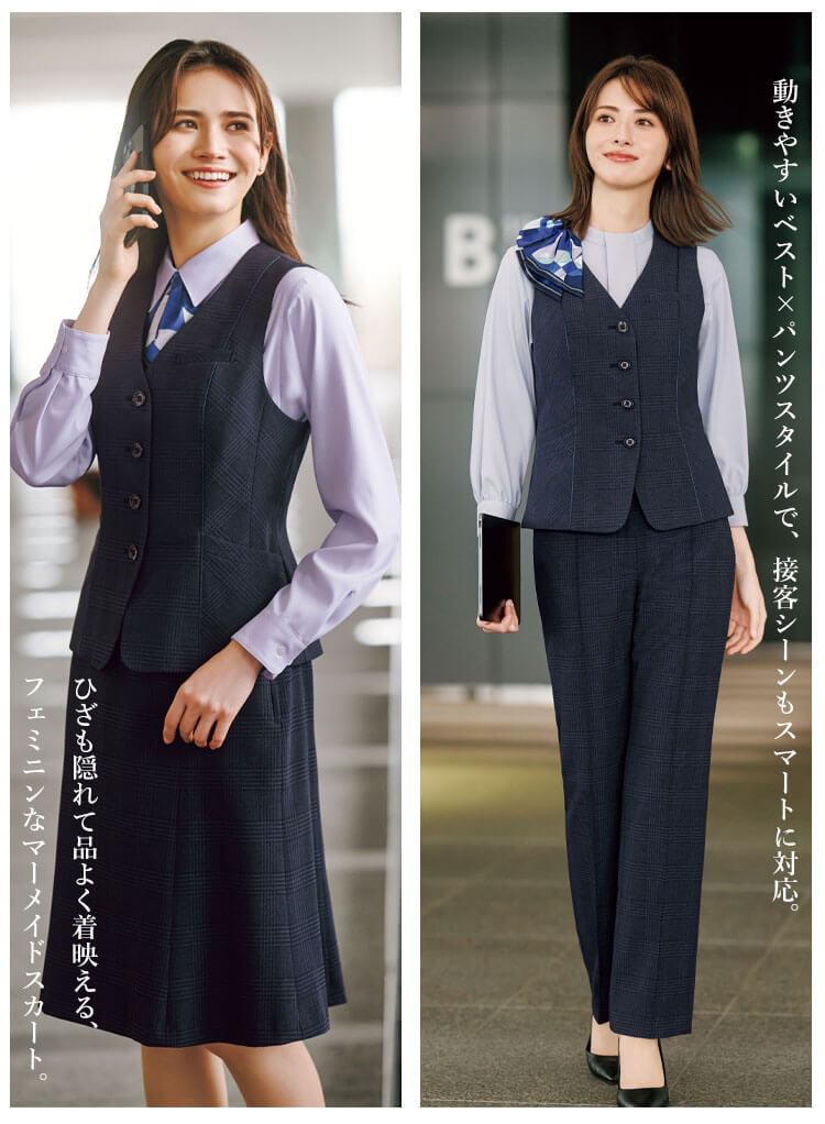 事務服 制服 おしゃれ スーツ チェック柄 エンジョイ カーシーカシマ