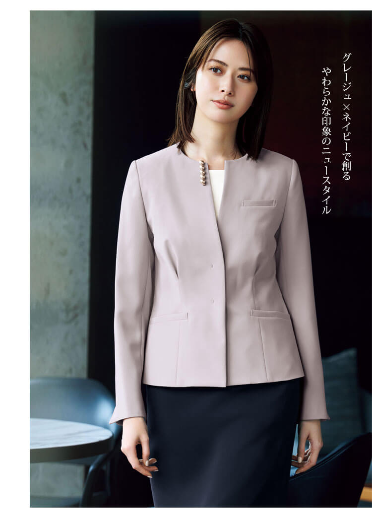 制服 事務服 レディース カーシーカシマ enjoy 接客 ディーラー フロント 